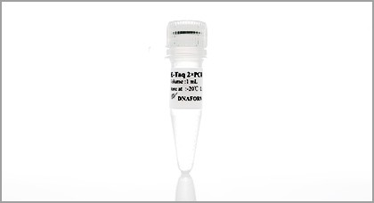 E-Taq PCR Mix