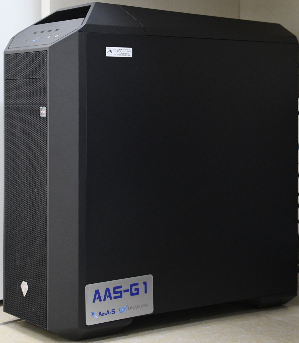 AAS-G1が搭載された汎用パソコン